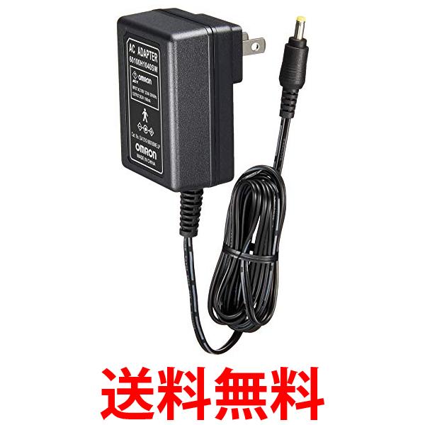 オムロン 血圧計用 ACアダプタ HEM-AC-Q 送料無料 【SG75465】