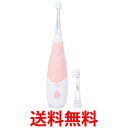 Aidee こども用LED付電動歯ブラシ AORA ピンク 送料無料 【SG75620】(2)