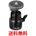 SLIK 雲台 バル自由雲台 自由雲台型 200353 送料無料 【SG75734】