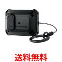エレコム AVA-AP4ZEROLBK ブラック AirPods Pro 2 第2世代 2022年 用 ケース 耐衝撃 衝撃吸収 カラビナ付き 送料無料 【SG75826】