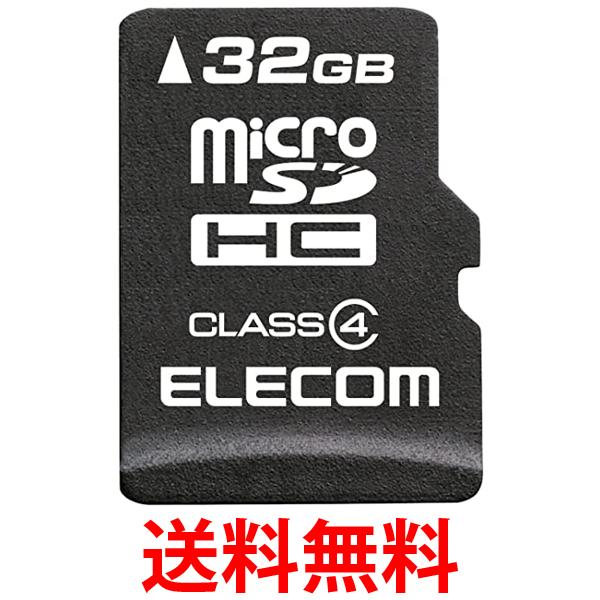 エレコム microSD 32GB Class4 MF-MSD032GC4R 送料無料 【SG76123】