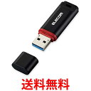 エレコム USBメモリ 16GB USB3.2(Gen1)対応 キャップ式 ブラック MF-DRU3016GBKR 送料無料 【SG76199】(2)