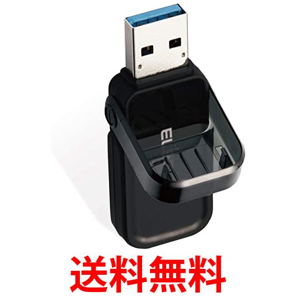 쥳 USB 32GB USB3.0 3.1 (Gen1) ʤʤå ֥å MF-FCU3032GBK ̵ SG76202