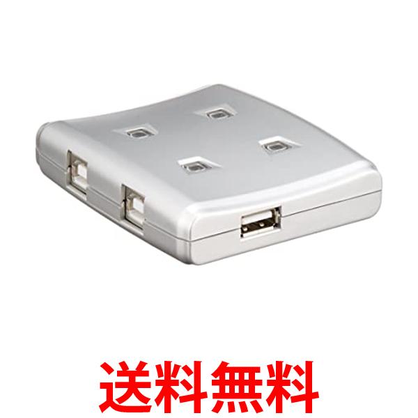 エレコム USB切替器 手動 2.0対応 4台 ロック機能付 USS2-W4 送料無料 【SG76210】