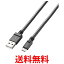 쥳 MPA-AMB2U12BK ֥å ޥUSB֥ microUSB  ž  2A 1.2m ̵ SG76357