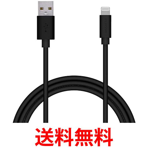 ���쥳�� Lightning�����֥� �饤�ȥ˥� iPhone ���ť����֥� �������������֥� 1m �֥�å� MPA-MUAL10BK ����̵�� ��SG76381��