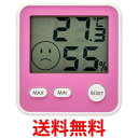 エンペックス 気象計 おうちルーム デジタルmidi温湿度計 TD-8415 送料無料 【SG76468】