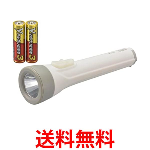 オーム電機 LED懐中ライト 懐中電灯 常備灯 単3形乾電池×2本付き 110ルーメン LHPー3211C7 08-0922 OHM 送料無料 【SG76513】