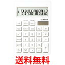 キヤノン 12桁 シンプルスマート ミニ卓上電卓 SI-120T 送料無料 【SG76583】
