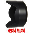 ソニー Carl Zeissレンズ用フード ALC-SH131 送料無料 【SG76674】