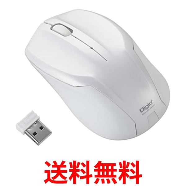 ナカバヤシ Digio2 マウス 無線 静音 3ボタン BlueLED ホワイト 48311 送料無料 【SG76703】