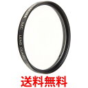 ハクバ 52mm レンズフィルター 保護用 MCレンズガード CF-LG52 送料無料 【SG76715】