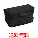 ハクバ フォールディング インナー ソフト ボックス フタ付 B ブラック KCS-38BBK 1.8L 送料無料 【SG76739】