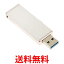 Хåե USB3.0 2.0 åץ쥹 USB꡼ ۥ磻 16GB RUF3-JW16G-RW ̵ SG76792