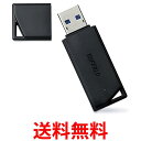バッファロー USB3.1(Gen1)対応 USBメモリー バリューモデル 16GB ブラック RUF3-K16GB-BK 送料無料 【SG76800】
