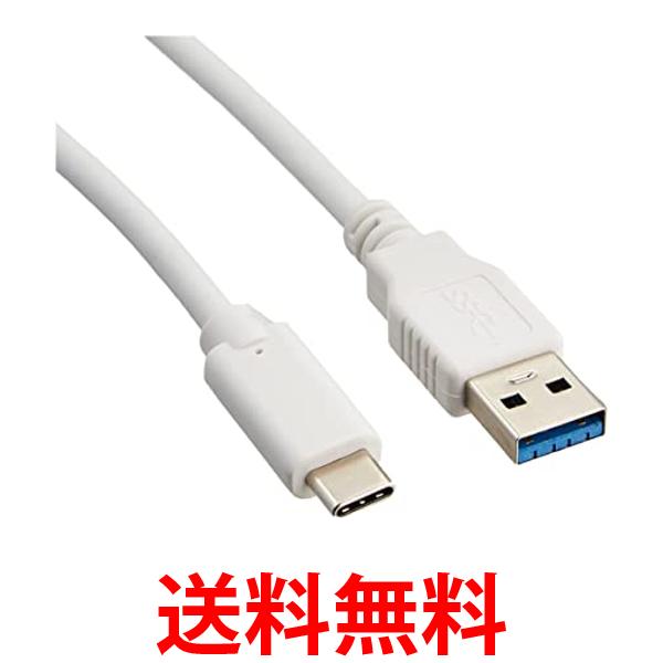 Хåե USB3.1Gen1֥(AtoC)2.0m ۥ磻 BSUAC31120WH ̵ SG76808
