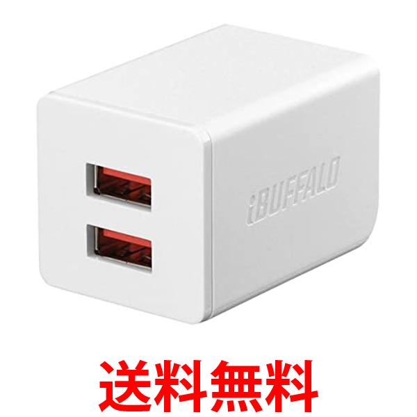 obt@[ BSMPA2402P2WH zCg USB[d 2.4A} USB~2 I[gp[ZNg  ySG76809z