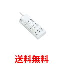 パナソニック ザ・タップマルチシリーズ 6コ口 3コ WHA29363WKP 送料無料 【SG76846】