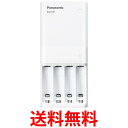 パナソニック 単3形・単4形 USB入出力充電器 BQ-CC91 ホワイト 送料無料 【SG76879】