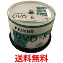 }NZ ^pDVD-R 1^p CPRMΉ 120 16{Ή IJPΉzCg50 XshP[X DRD120SIPW.50SP  ySG76954z