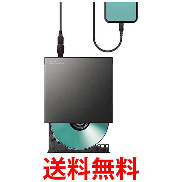 ロジテック CDドライブ スマホ用CD録音ドライブ 有線 Android対応 USB2.0 ブラック LDR-SM8URBK 送料無料 【SG76984】