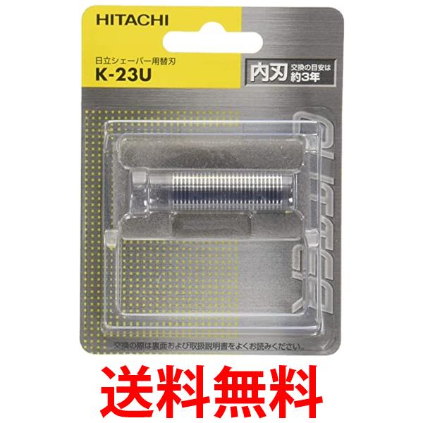 楽天市場】日立 k-lw24u 替刃の通販 楽天市場】日立 k-lw24u 替刃の通販