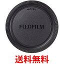富士フイルム BCP-001 CD ボディキャップ 送料無料 【SG77014】