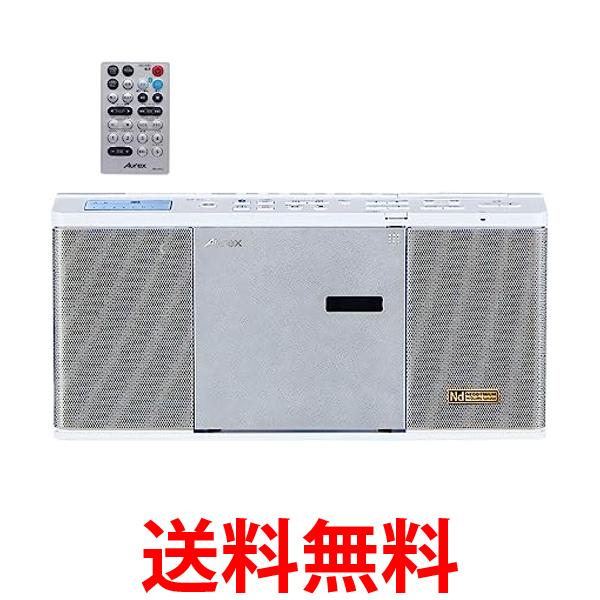 東芝 SD USB CDラジオ ホワイト TY-ANX2(W) 送料無料 【SG77063】