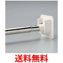 高須産業 ランドリーパイプセット 伸縮 ブラケット2ヶ入 LP-S1800T-2 送料無料 【SG77115】