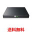 ƥå LDR-PMK8U2VBK DVDɥ饤 USB2.0  륤󥽥ե ֥å ̵ SG77126