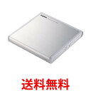 ロジテック DVDドライブ USB2.0 ホワイト LDR-PMJ8U2LWH 送料無料 【SG77127】
