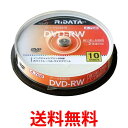 CebN DVD-RW4.7G. PW10SP A f[^p DVD-RW 4.7GB JԂL^ v^u 2{ 10  ySG77135z