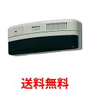 パナソニック 小電力型ワイヤレスコール 熱線センサー送信器(屋側用) ベージュ ECE1821FP 送料無料 【SG77230】