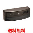 パナソニック 小電力型ワイヤレスコール 熱線センサー送信器(屋側用) ブラウン ECE1821AP 送料無料 【SG77231】