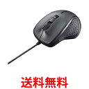 バッファロー BSMBU300BK 有線 BlueLED 静音 5マウス ブラック 送料無料 【SG77363】
