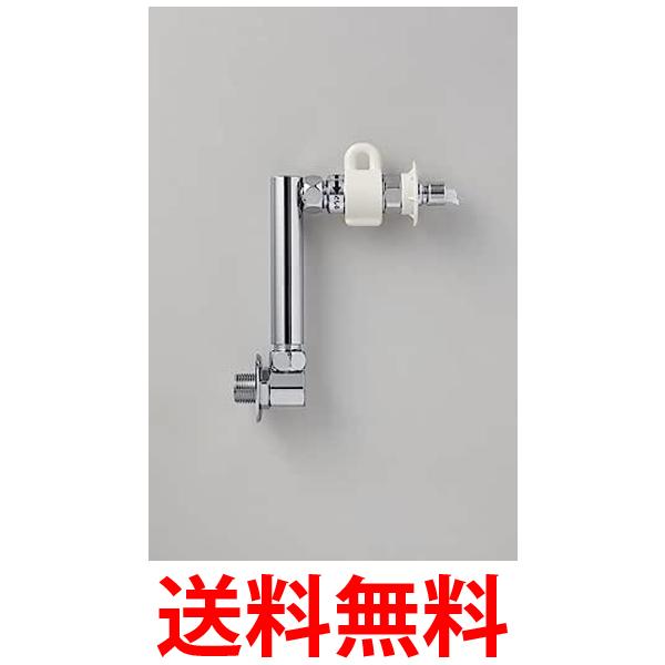 ナニワ製作所 壁ピタ水栓 CB-L6 送料無料 【SG77381】