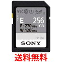 \j[ SONY SDXC [J[h 256GB SF-E256 Class10 UHS-IIΉ  ySG77440z