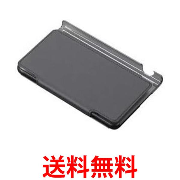 SPUエントリー ＋5と0のつく日はさらにお買得！ ▼▼▼▼エントリーはこちら▼▼▼▼ ▲▲▲▲エントリーはこちら▲▲▲▲ こちらの商品は、お取り寄せ商品のため お客様都合でのキャンセルは承っておりません。 (ご注文後30分以内であればご注文履歴よりキャンセルが可能です。) ご了承のうえご注文ください。 （※商品不良があった場合の返品キャンセルはご対応いたしております。） 掲載商品の仕様や付属品等の詳細につきましては メーカーに準拠しておりますので メーカーホームページにてご確認下さいますよう よろしくお願いいたします。 当店は他の販売サイトとの併売品があります。 ご注文が集中した時、システムのタイムラグにより在庫切れとなる場合があります。 その場合はご注文確定後であってもキャンセルさせて頂きますのでご了承の上ご注文下さい。