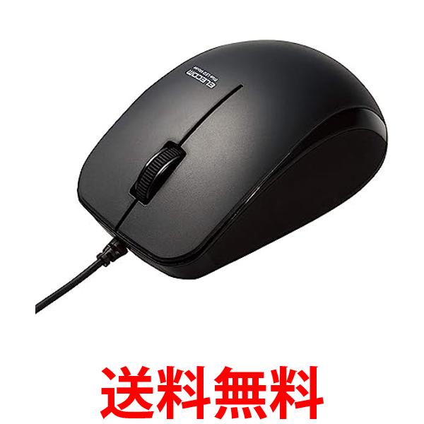 エレコム マウス 有線 M-BL27UBSKBK 3ボタン ラバーグリップ 静音 ブラック 送料無料 【SG77798】