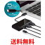 쥳 USBϥ USB Type c USB3.1Gen1 (A᥹2ݡ Type-C᥹2ݡ) ֥å U3HC-A423P5BK ̵ SG78001