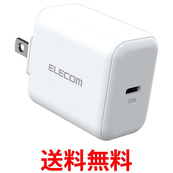 쥳 USB 󥻥 Ŵ 30W (USB PDб) USB-C1 󥰥ץ饰 ۥ磻 MPA-ACCP26WH ̵ SG78013