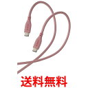 GR Type-C P[u USB-C & USB-C 1m 60W USB PDΉ _炩 炩 VR [uuE MPA-CCSS10BR  ySG78025z