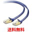 쥳 LAN֥ CAT7 10m ĥ᤬ޤʤ cat7 ѡեå ֥롼᥿å LD-TWSFT BM100 ̵ SG78061