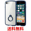 エレコム iPhone SE (第2世代 第3世代) 8 7 用 ケース 耐衝撃 背面クリア TOUGH SLIM LITE ネイビー PM-A22STSLFCRNV 送料無料 【SG78073】