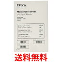 EPSON エプソン A4シートフィードスキャナー ＜DS-790WN＞