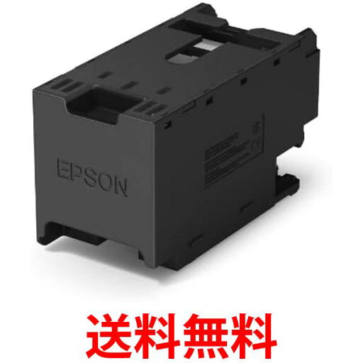 エプソン 純正 メンテナンスボックス PX4MB10 PX-M887F S887用 送料無料 【SG78225】 エプソン 純正 メンテナンスボックス PX4MB10 PX-M887F S887用 送料無料 【SG78225】