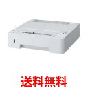エプソン LPA4Z1CU6 増設1段カセットユニット(300枚) 送料無料 【SG78229】