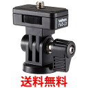 Velbon 1Way雲台 THD-23 小型 底面径24mm ティルト専用 プラスチック製 383624 ブラック 送料無料 【SG78284】