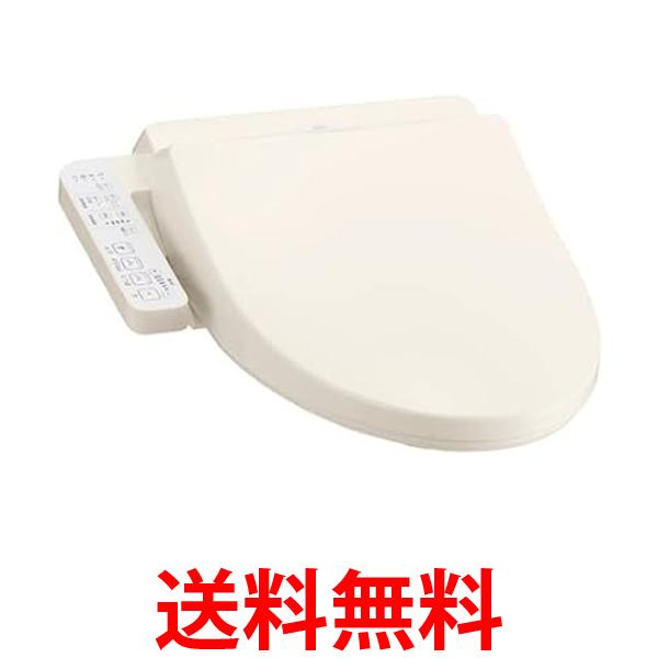 TOTO 温水洗浄便座 貯湯式 ウォシュレット パステルアイボリー TCF8GK35(SC1) 送料無料 【SG78286】