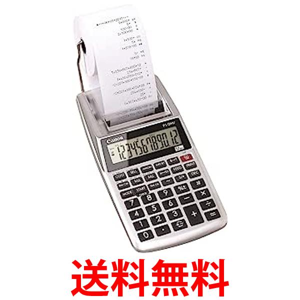 Canon プリンタ電卓 P1-DHV-3 算式タイプ 送料無料 【SG78461】